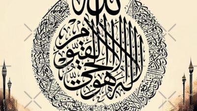 Islamic Wall Art: Elevate Your Space